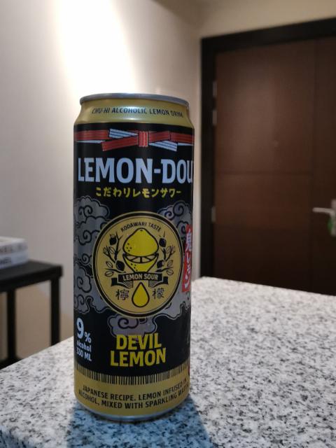 Lemon-Dou Devil Lemon, Coca-Cola Japan