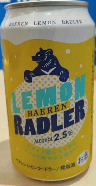 Lemon Radler 2.5%, Baeren Bier, Japan