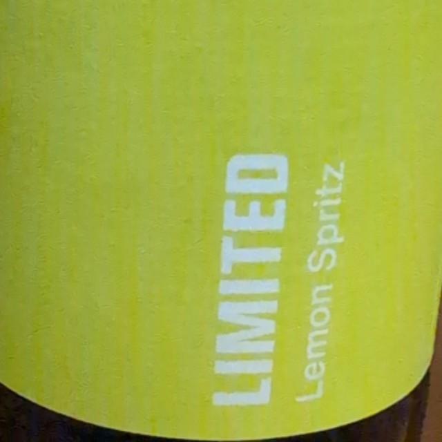 Lemon Spritz 5.2%, Chopfab Boxer, Switzerland