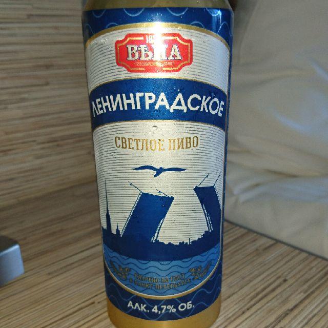 Leningradskoe Svetloe / Ленинградское Светлое 4.7%, Baltika Brewery / Пивоваренная компания Балтика, Russia