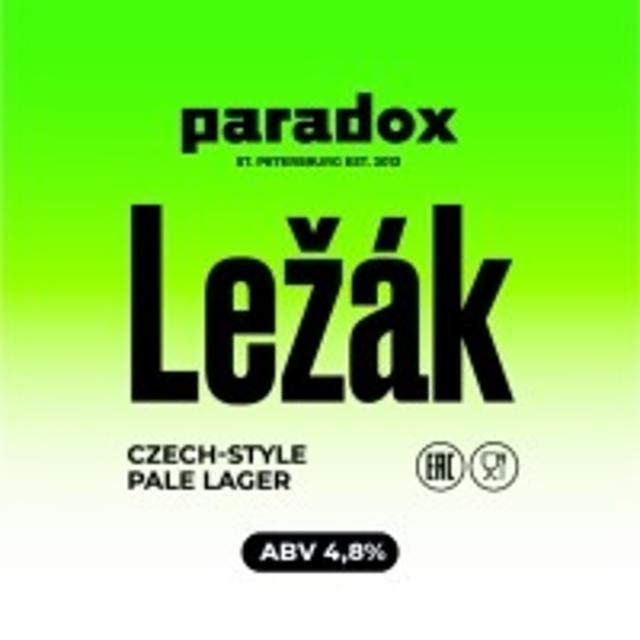 ležák 4.8%, Paradox, Russia