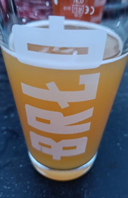 life's a peach 6.3%, BRLO, Germany