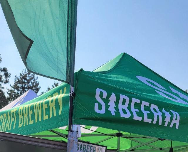 Lime&Mint Gose 5.2%, Sibeeria, Czech Republic