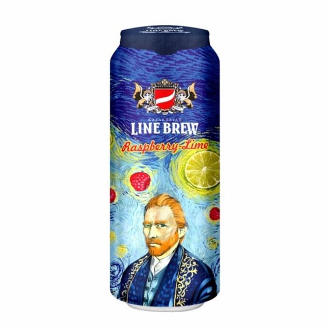 Line Brew Raspberry-Lime 4.5%, Line Brew Bottlers, Kazakhstan