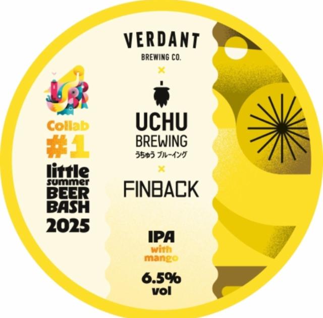 Little Summer Beer Bash (LSSB) 2025 Collab #1 6.5%, Verdant Brewing Co., England