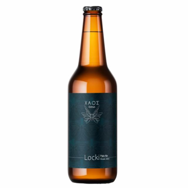 Locki New England Pale Ale 5.6%, Chaos Brews / Χάος Brews, Greece