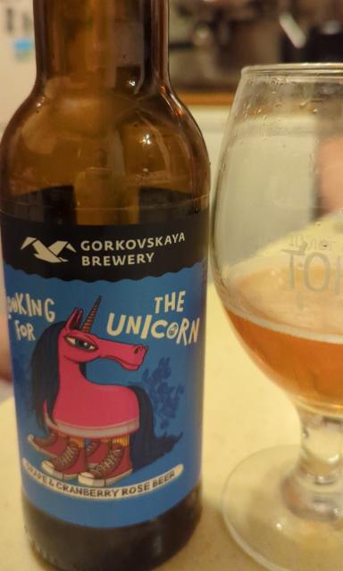 looking for the unicorn 6.0%, Gorkovskaya Pivovarnya / Gorkovskaya Brewery / Горьковская Пивоварня, Russia