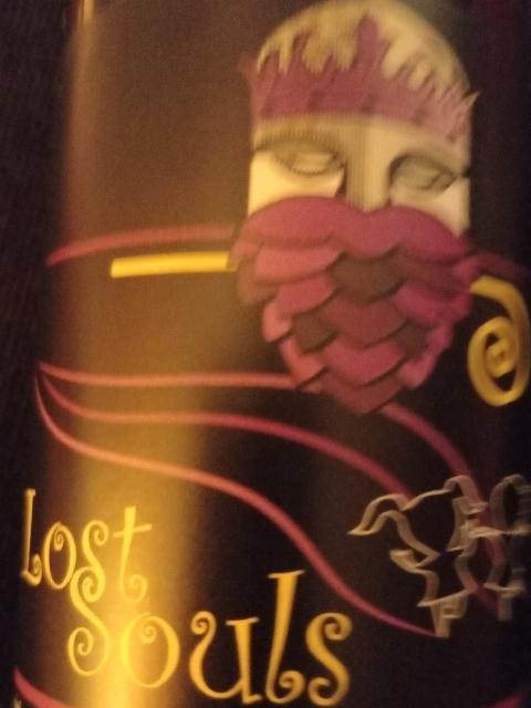 lost souls 8.0%, Le Petit Lothar, France