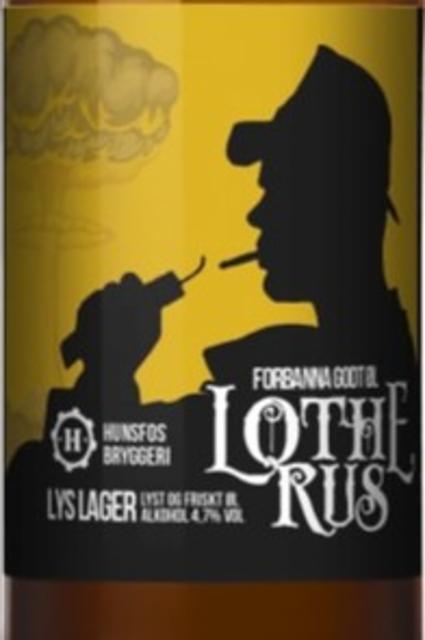 Lotherus, Hunsfos Bryggeri