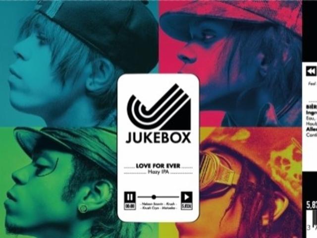 Love For Ever 5.8%, Brasserie Jukebox, France