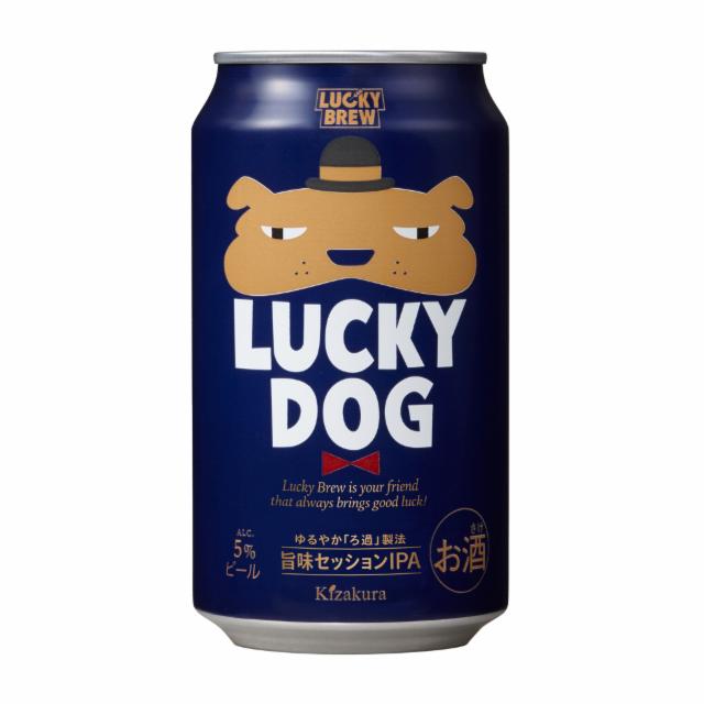 Lucky Dog, Kizakura Co. Ltd