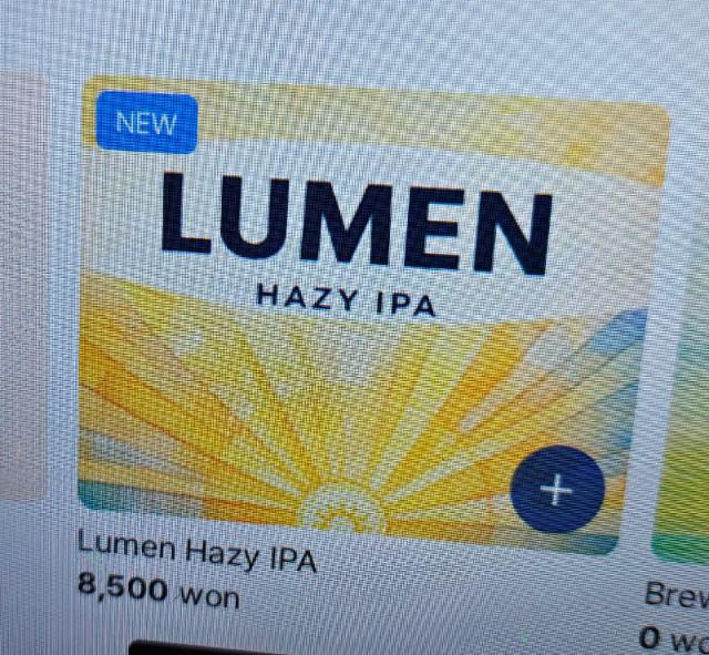 Lumen 6.0%, Wildcat Brewing, South Korea