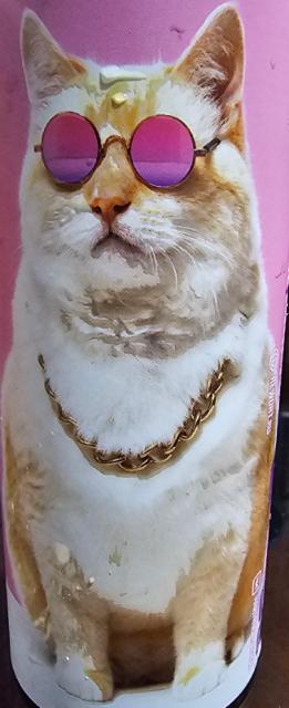 lust for life 6.0%, Rewort Brewery, Russia