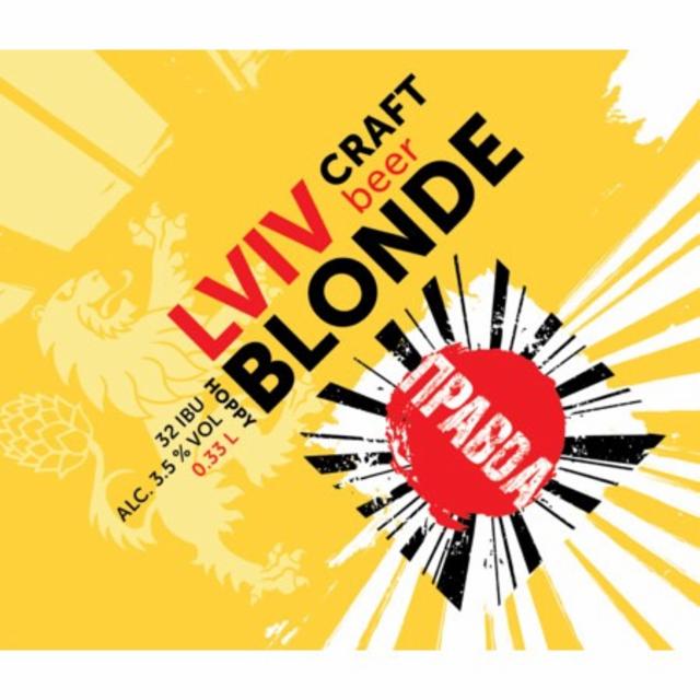Lviv Hoppy Blonde Ale 3.5%, Pravda Beer Theatre / Театр Пива Правда, Ukraine