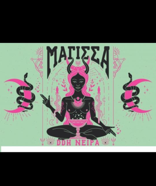 Magissa 7.0%, KVLT Brewing Society, Greece