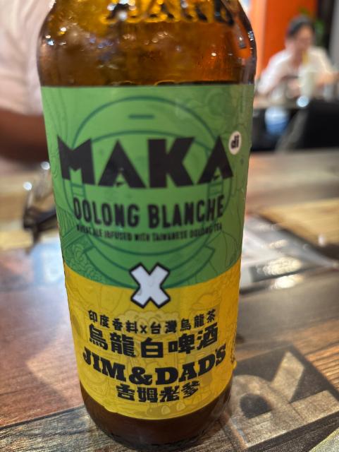 Maka, Jim & Dad's Brewing Company