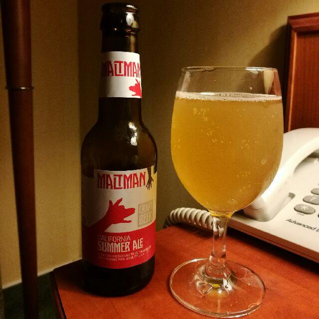 Maltman California Summer Ale 4.7%, Maltman Sör, Hungary