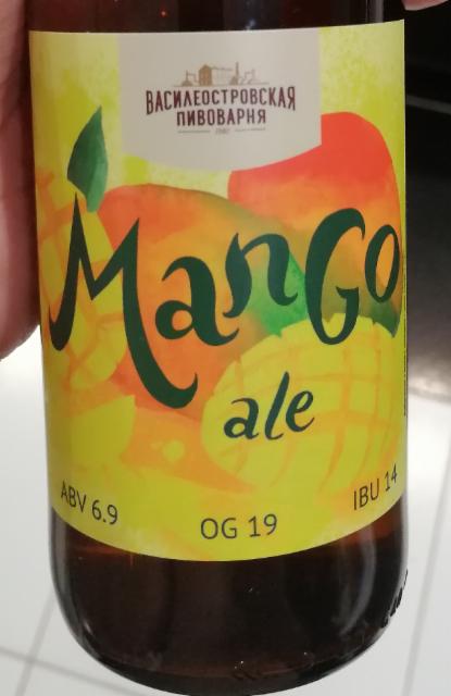 Mango Ale 6.9%, Vasileostrovskaya Brewery / Василеостровская Пивоварня, Russia