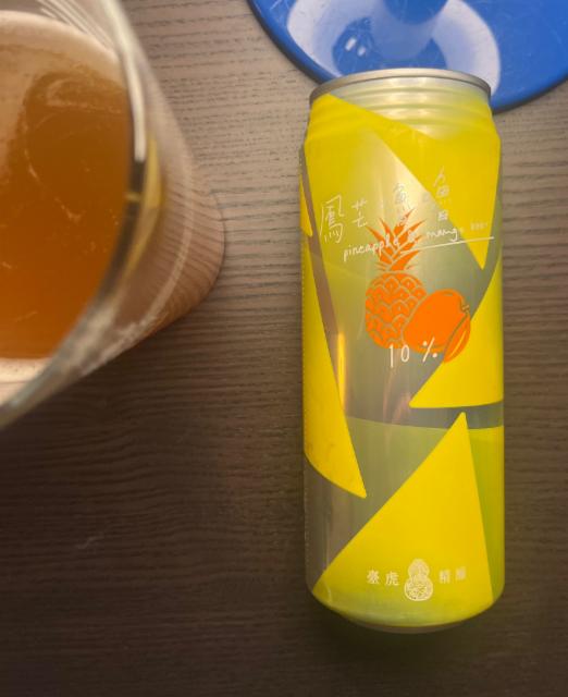 Mango Pineapple & Mango Beer 10.0%, Taihu Brewing Co / 臺虎, Taiwan