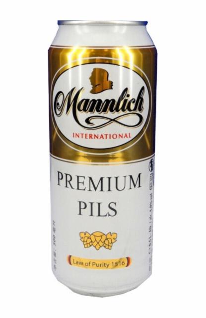 Mannlich Premium Pils 4.9%, Karlsberg Brauerei, Germany