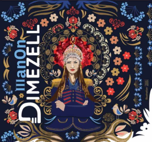 Manon- IPA au poivre 6.0%, Brasserie Dimezell, France