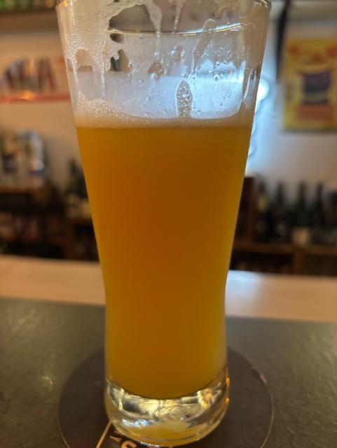 Mars DDH IPA, Uchu Brewing
