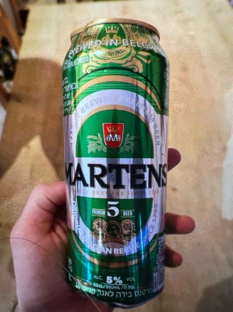 Martens 3, Brouwerij Martens