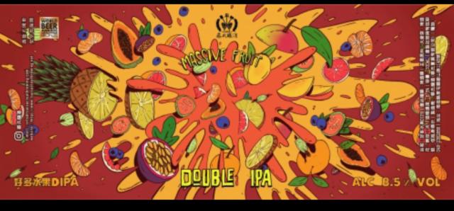 Massive fruit dipa 8.5%, Tsai's actual brewing, Taiwan