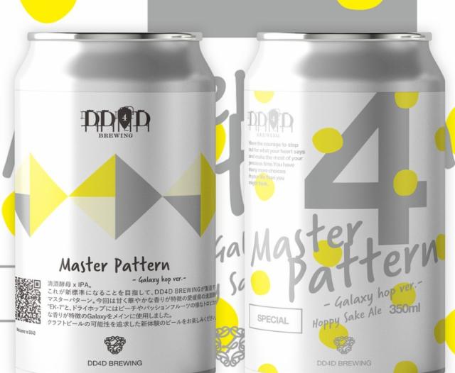 Master pattern 6.5%, DD4D Brewing, Japan