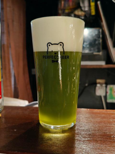 Matcha Beer 4.8%, Perfect Beer, Japan