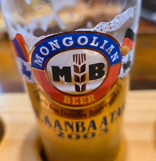 MB Lager 5.0%, MB Beer, Mongolia