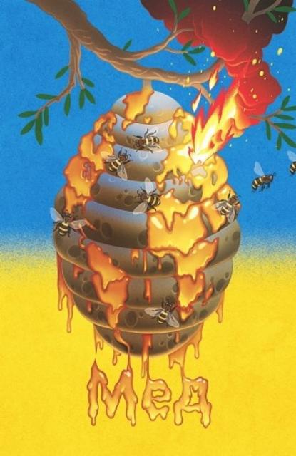 Med / Meд 7.3%, Mad Scientist, Hungary