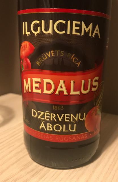 Iļģuciema Medalus Dzērveņu-Ābolu, Iļģuciema / Ilgezeem