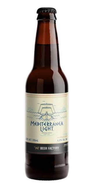 Mediterránea Light, Beer Factory