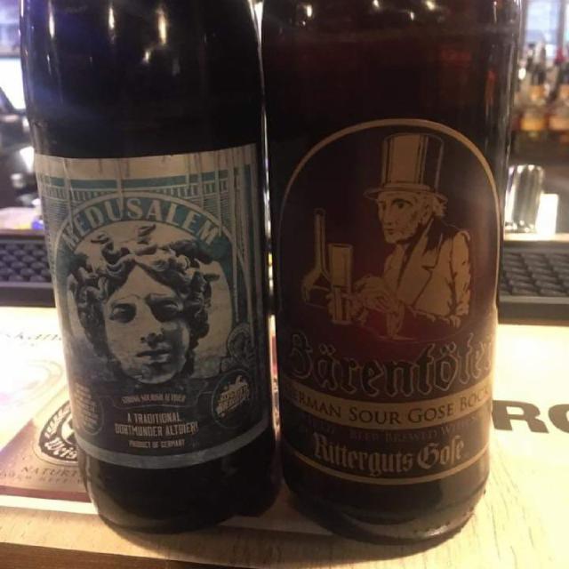 Medusalem 18.0%, Freigeist Bierkultur, Germany