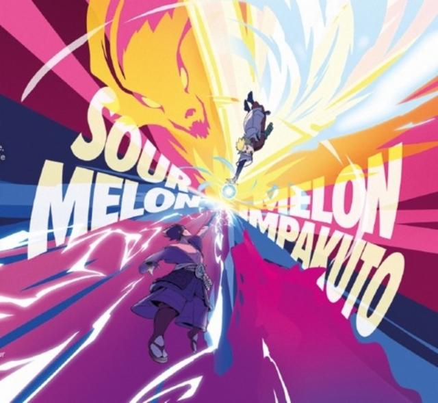 Melon Impakuto 5.4%, Brasserie Chromatique, France