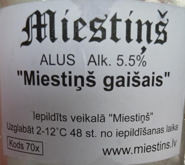 Miestiņš gaišais, Miestiņš