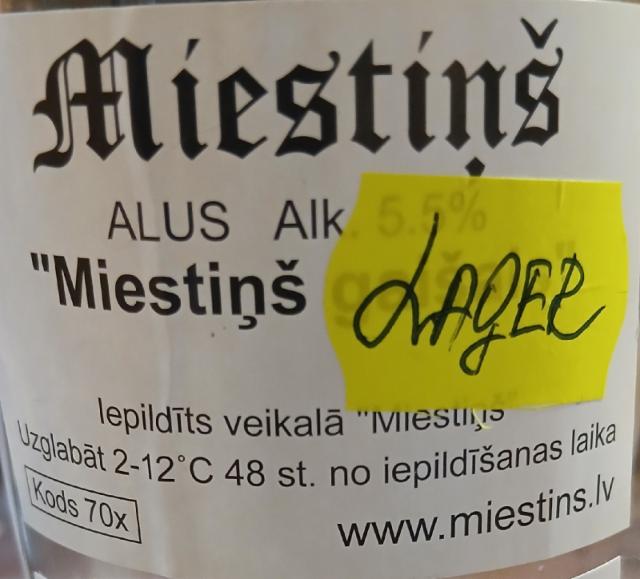 Miestiņš Lager, Miestiņš