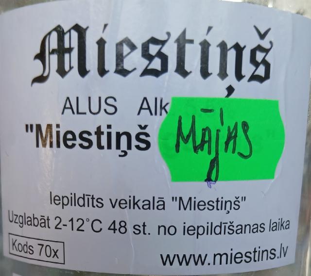 Miestiņš Mājas, Miestiņš
