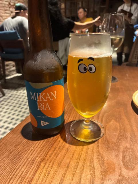 Mikan bia 5.0%, Pizza 4P's, Vietnam