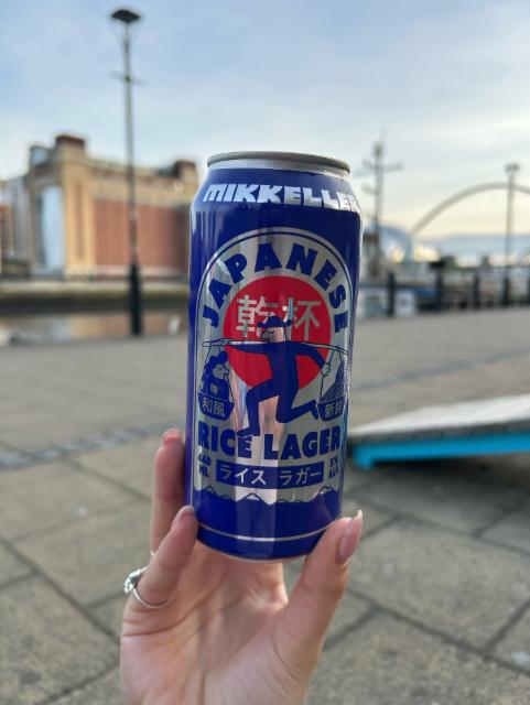 Mikkeller, Bryggverket