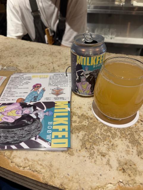 MILKFED BOOWY, Dérailleur Brew Works