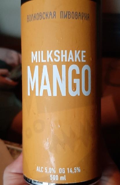 Milkshake mango 5.0%, Volkovskaya Pivovarnya / Wolf's Brewery / Волковская Пивоварня, Russia