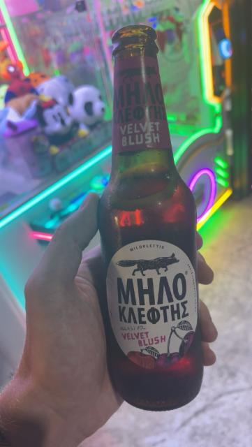 Milokleftis Velvet Blush 4.5%, Athenian Brewery (Heineken), Greece
