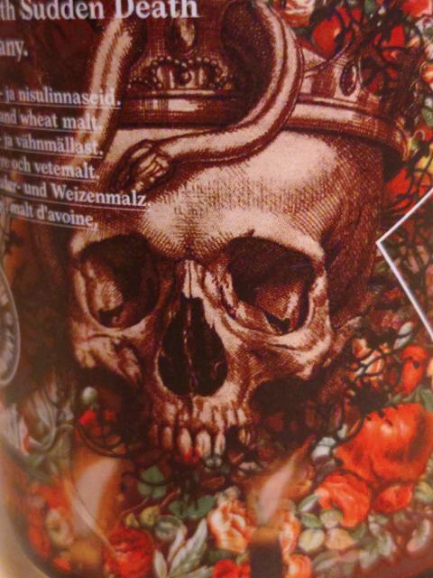 Mindcatcher 8.0%, Pühaste, Estonia