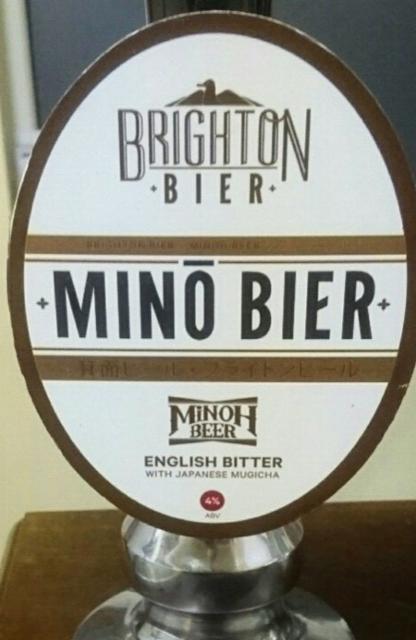 Mino Bier 4.0%, Brighton Bier, England