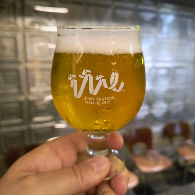 Minoh Kozaru IPA (こざる IPA) 4.5%, Minoh Beer, Japan