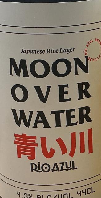 Moon over water 4.3%, Rio Azul, Spain