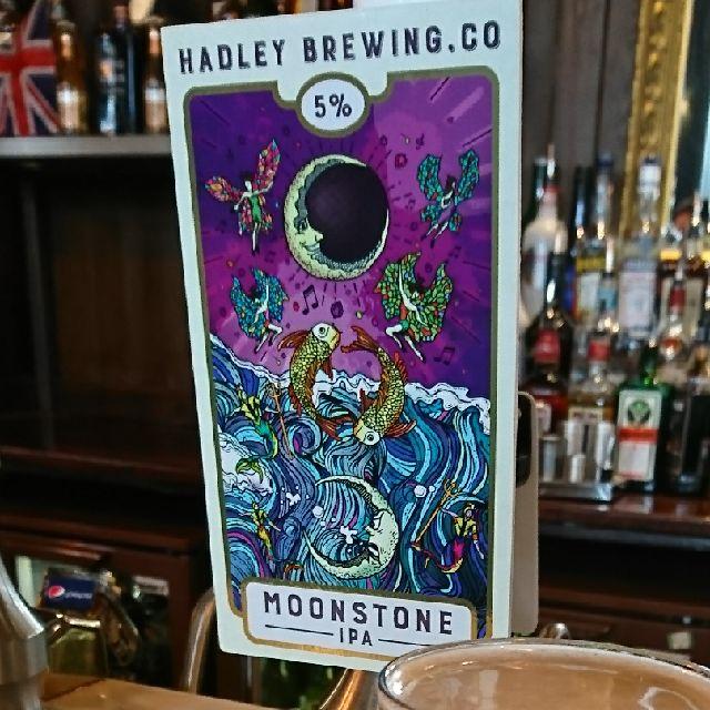 Moonstone 5.0%, Hadley Brewing Co., England