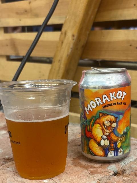 Morakot American Pale Ale, Umbrewla